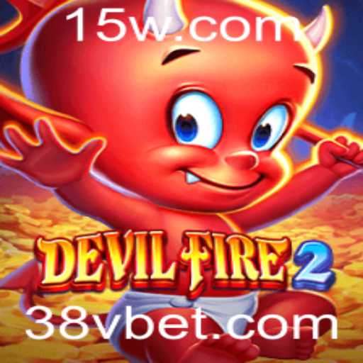 Explorando o Fascinante Mundo de DevilFire2: Uma Aventura de Mistério e Estratégia